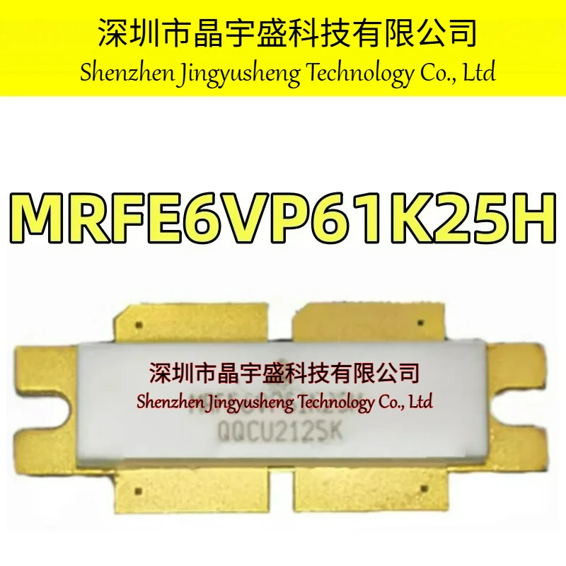 100% brand new and original MRFE6VP61K25H MRFE6VP61 High frequency tube chip