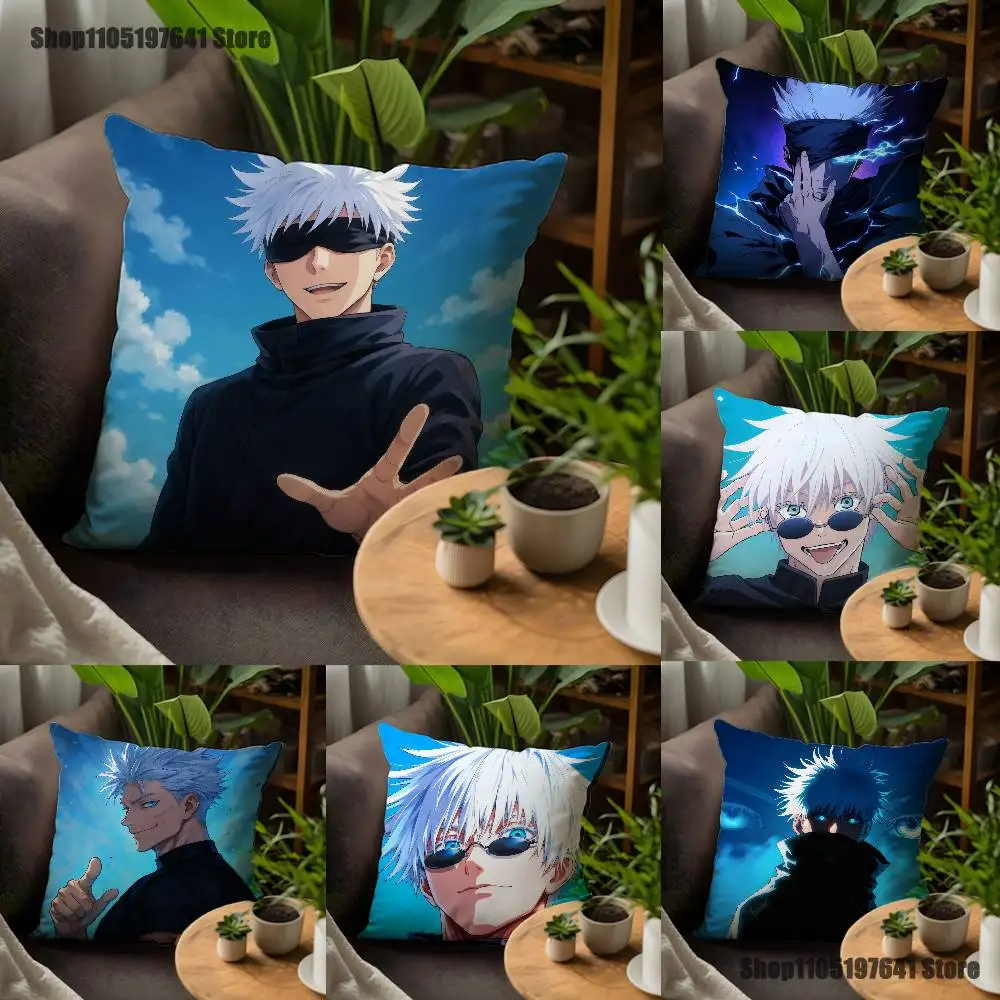 

Anime Gojo S-SatoruS Pillow Case For Sofa Decor Car Office Room Printing Cushion Cover Decorations and Protector