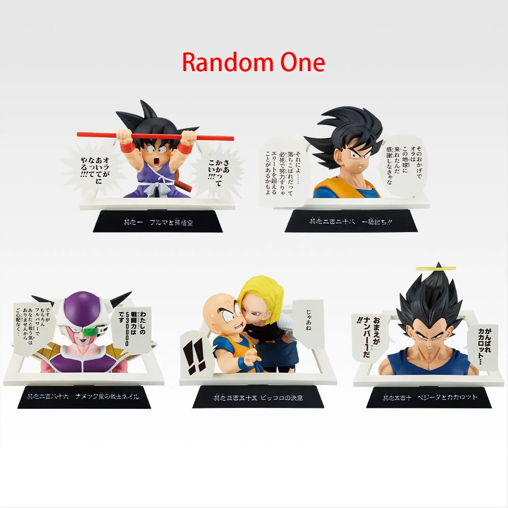 Em estoque genuíno bandai ichiban kuji dragon ball 40th parte 1 son goku figura anime modelo brinquedo