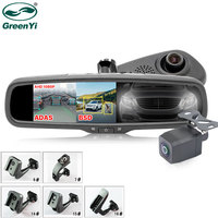 GreenYi Dual Lens 5\
