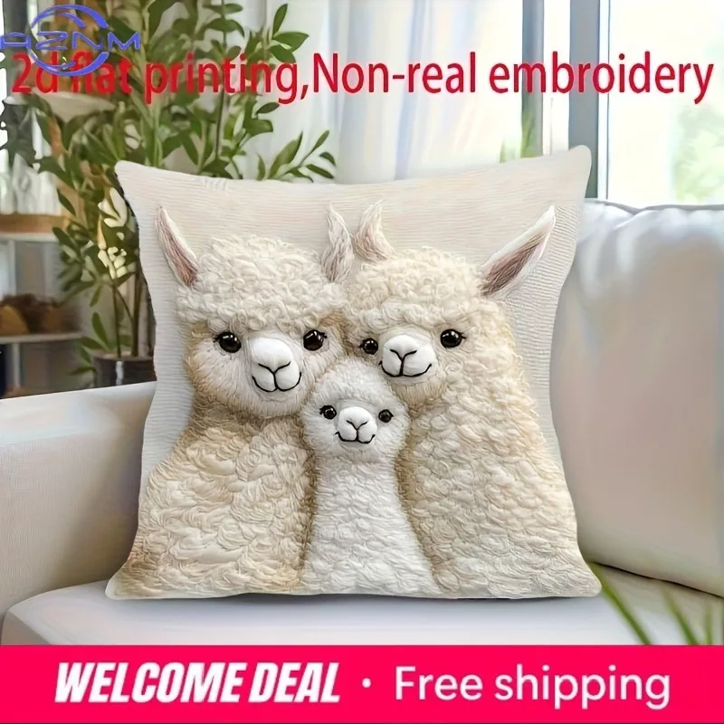 Cute Alpaca Family 2D Flat-Printed Pillow Cover for a Cozy Home Sofa cushion cover, home room dormitory decoration, 2D printing