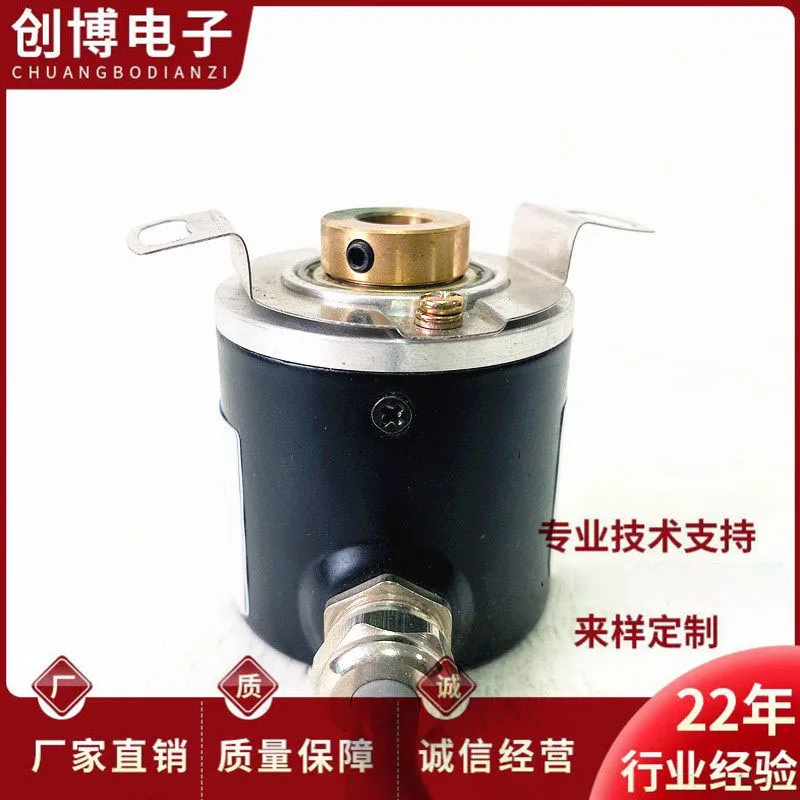 rcc38h8-j2m2g-1000bm-automation-equipment-photoelectric-encoder-2000-1024-600-360bm