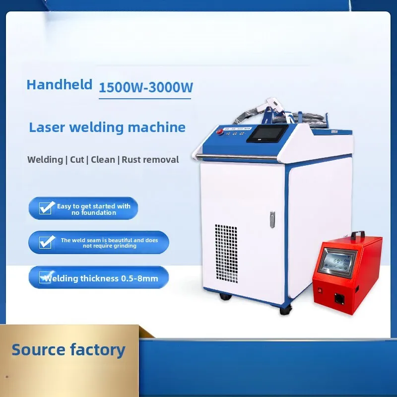 In Stock 1500W Welding Machine Rust Removal Cutting Cleaning 4 in 1 Portable Handheld Laser Welder