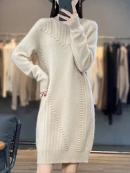 2023 abito spesso caldo 100% lana maglione lungo donna autunno inverno mezzo collo alto abito in maglia di cachemire sciolto camicia Base di grandi dimensioni