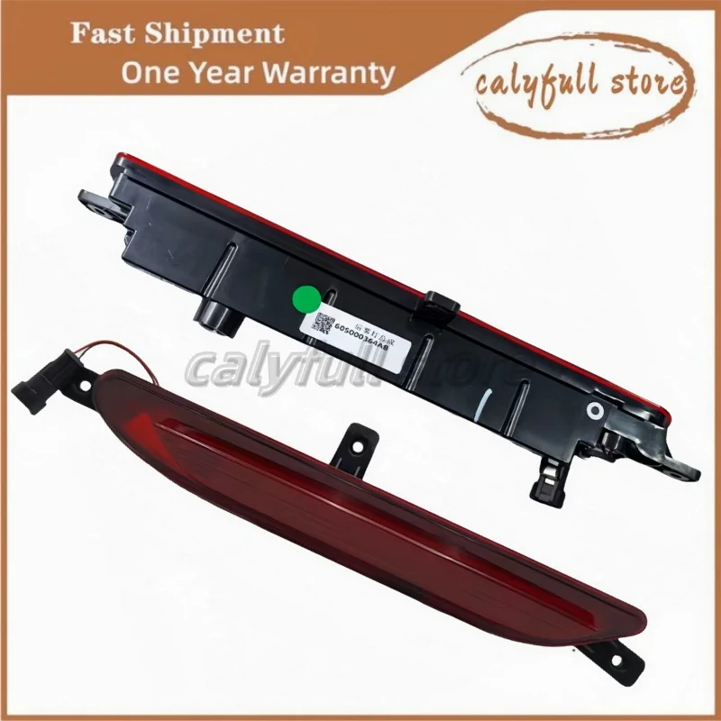 

Для Chery Jetour X70 Plus Arrizo GX задние противотуманные фары заднего бампера противотуманные фары противотуманные фары стоп-сигналы