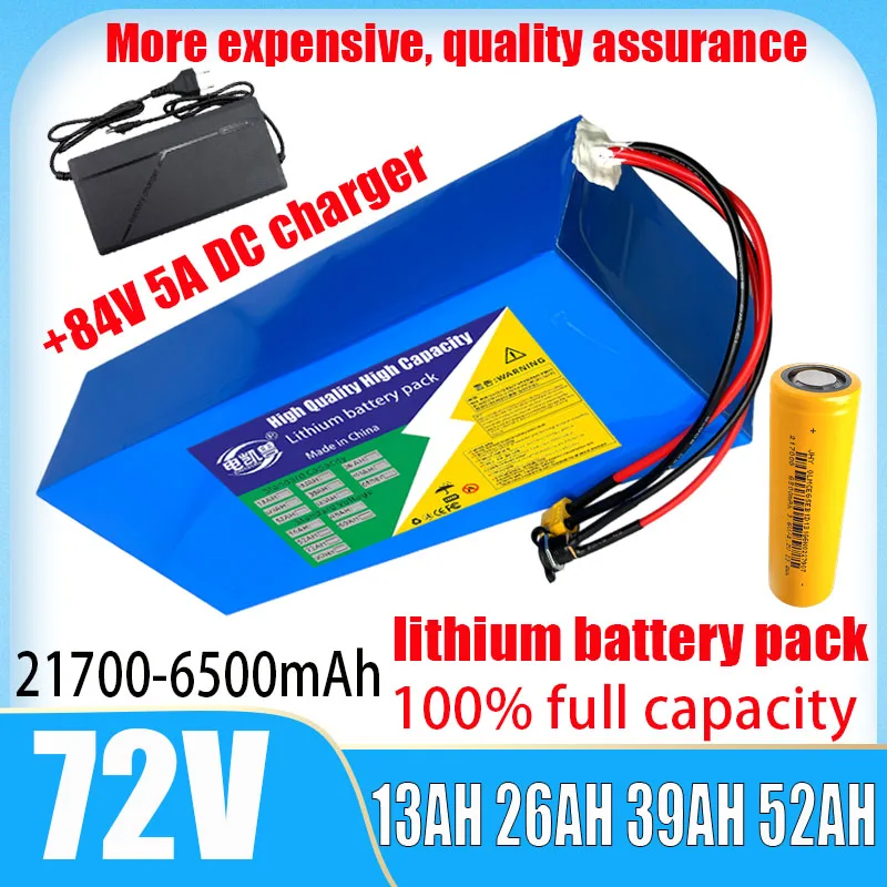 New 72V 21700 Lithium Battery Pack 52Ah 39Ah 26Ah 13Ah 6500mAh Built-in BMS 0-3500W High capacit high power Rechargeable Battery