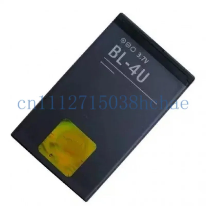 3800mah for Nokia 8800 206 3120 5250 5330 5530 1000mAh rechargeable Battery