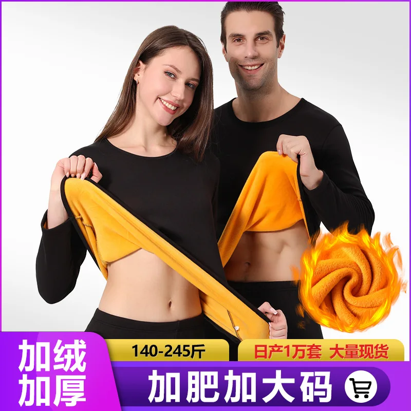 Women's Men's New Autumn Winter Couple Set Thermal Underwear Golden Fleece Round Neck Long Sleeve Thermal Top and Thermal Pants