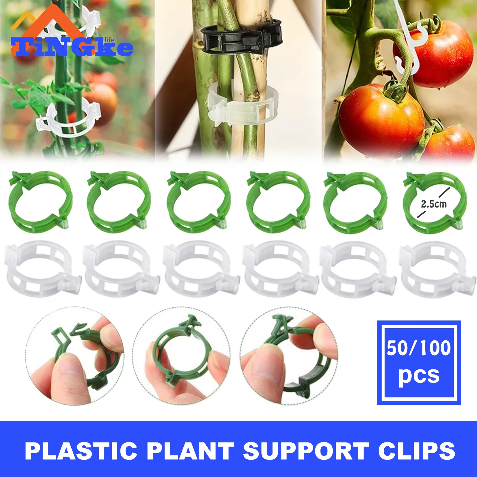 50/100pcs Plastic Plant Support Clips Connects Reusable Protection Grafting Fixing Tool Gardening Supplies for Vegetable Tomato