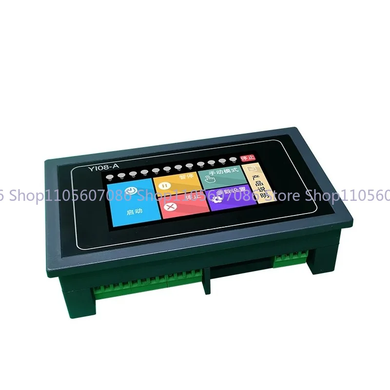 PLC Touch Screen Integrated Machine Multi-channel Delay Time Relay Module Controller