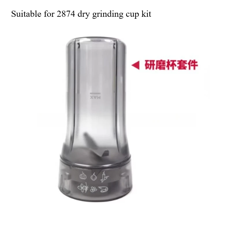 

Applicable To Dry Grinding Chopping Kit HR2874 HR2870 HR2850 Cutter Head Cup Body