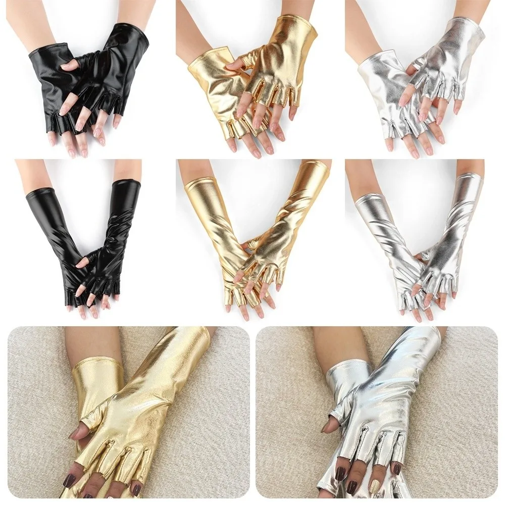 

High Quality Glossy Finish Half Finger Gloves Punk Style Imitation Leather PU Leather Gloves Performance Gloves Punk Cosplay