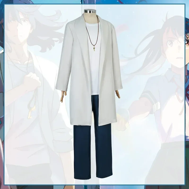 Anime Suzum Munakata Souta Cosplay Costume School Uniform Coat Pants Necklace Halloween Carnival Party Role Play Outfits for Men