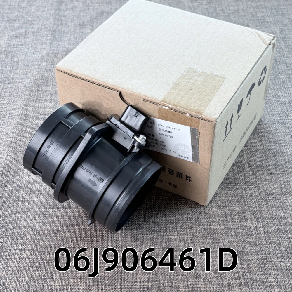 

Premium 06J 906 461 D / 06J906461D Air Mass Flow Sensor Meter MAF For Audi A4 A5 A6 VW Beetle SKODA 95860612510
