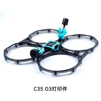 Cinewhoop C30 3吋FPV機架,快拆式,防爆,減震防手震,相容O3氣源單元 8 最佳銷售 3吋FPV機架 - №8