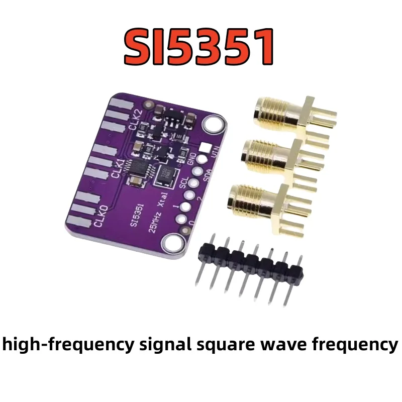 SI5351 high-frequency signal square wave frequency generator signal generator 5351 Si5351A