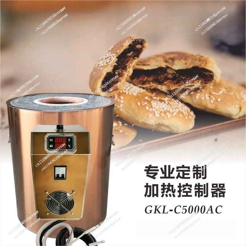 controller Electric baking biscuit furnace Electric box voltage regulation Heating temperature and voltage regulation