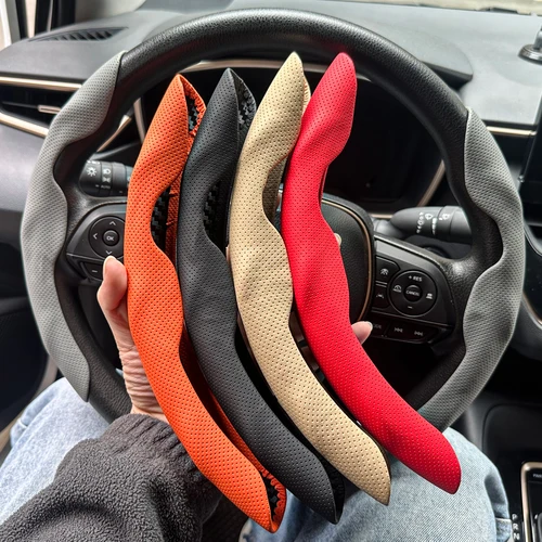 Protector para volante de coche de silicona y fibra de carbono, cubierta de refuerzo antideslizante personalizada, accesorios de 38cm, Kit de carrocería decorativa para coche, 2 uds.