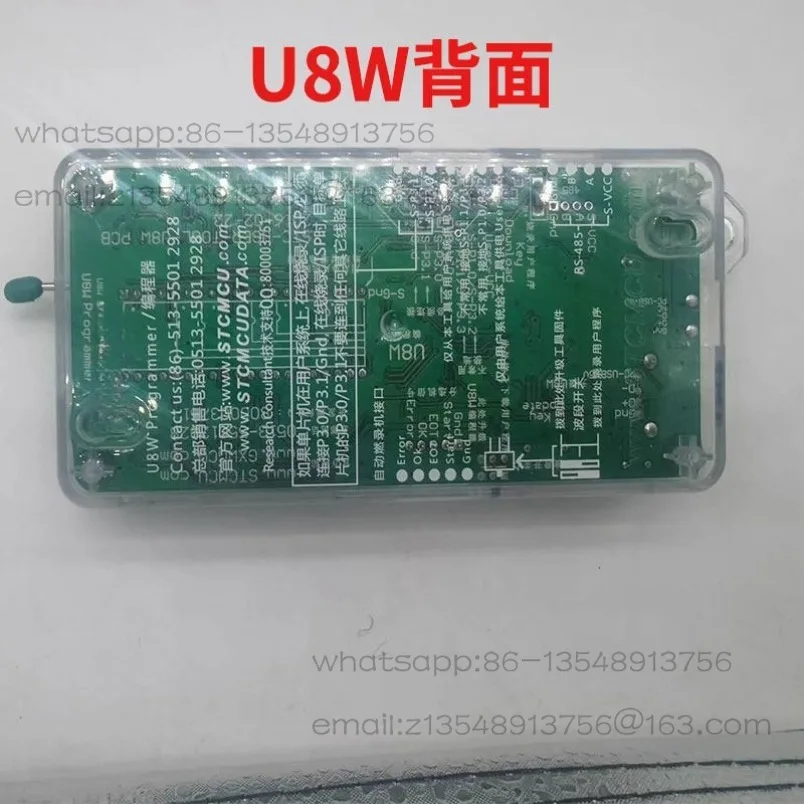 U8W Burner USB Online Offline Programmer 1D Simulation Debugging Downloader Spot