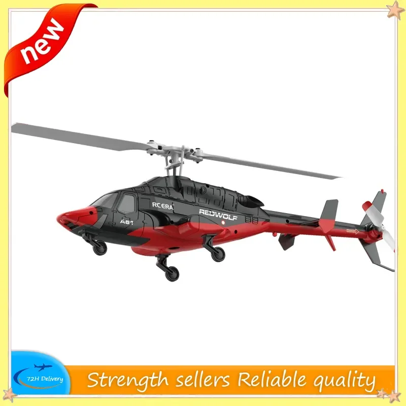 

Rhsky A61 Вертолет с дистанционным управлением Маленький летающий волк Детская игрушка-симулятор в подарок Фиксированная высота Четырехсторонняя боевая беспилотная игрушка