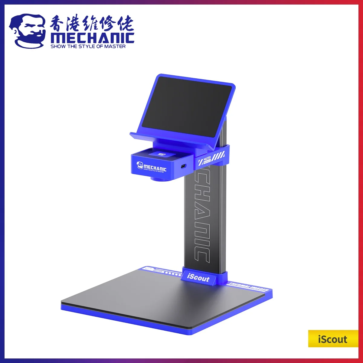 #26 Infrared Thermal Detection Cameras Discount Picks