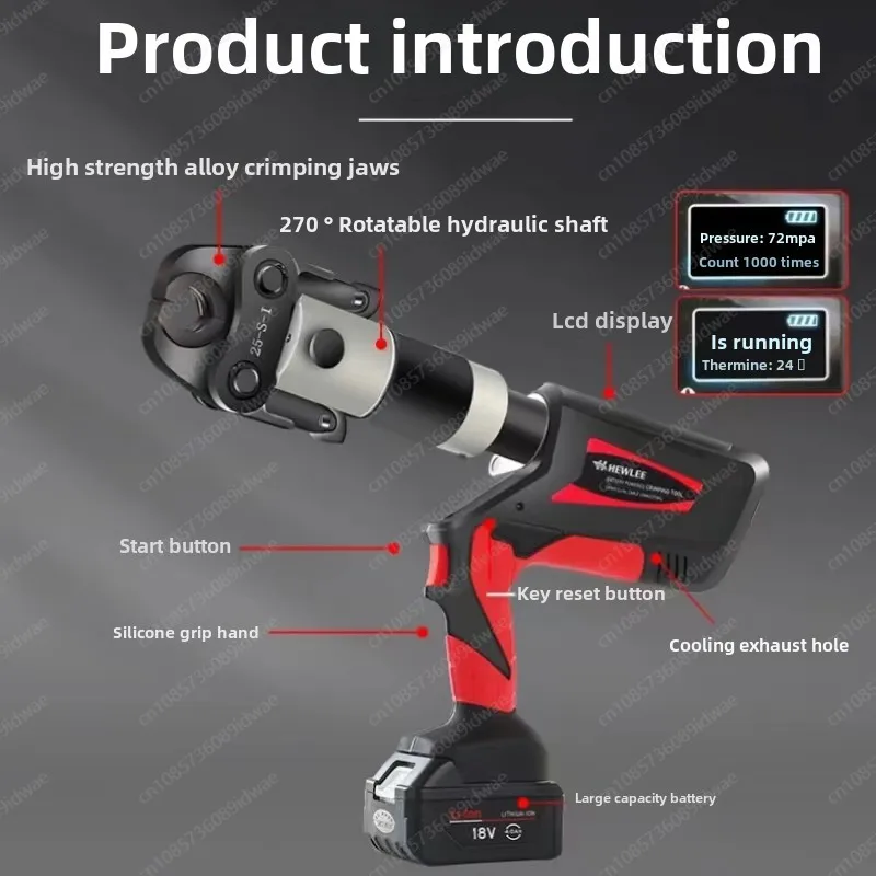 

Electric Hydraulic Straight Pipe Press Pliers Thin Wall Stainless Steel Water Pipe Press Pliers Floor Heating Pipe Clamp Machine