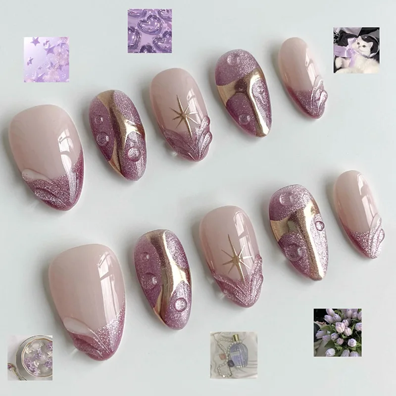 

24PCS Purple Cat Eye French Fake Nails Aurora Golden Star Pattern Almond Press on Nails Full Cover Fashion 3D Ripple False Nails