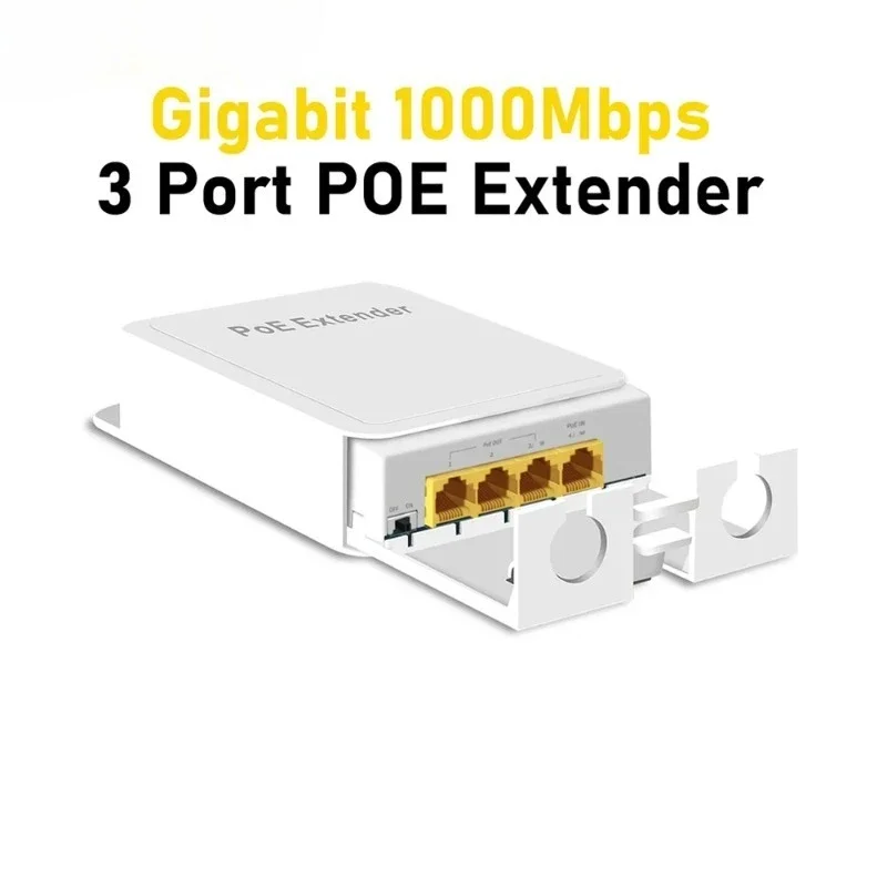 産業用3ポートpoeリピーター-1000mbps-屋外防水-パワーオーバーイーサネット対応-監視システム用