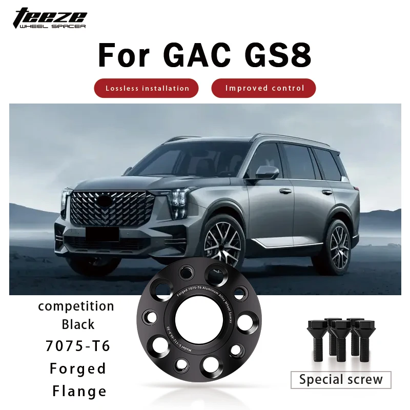 

Teeze 2/4pcs 5x120 59.5mm M12x1.25 Hub Centric Black Forged wheel spacer For GAC GS8 Flange Plate 25/30/35mm
