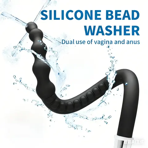 Silicone Long 58cm Anal Beads Plug Dilator Douche Enema Vagina Cleaning Kit Buttplug Syringe Shower Head Gay Sex Toy For Couples