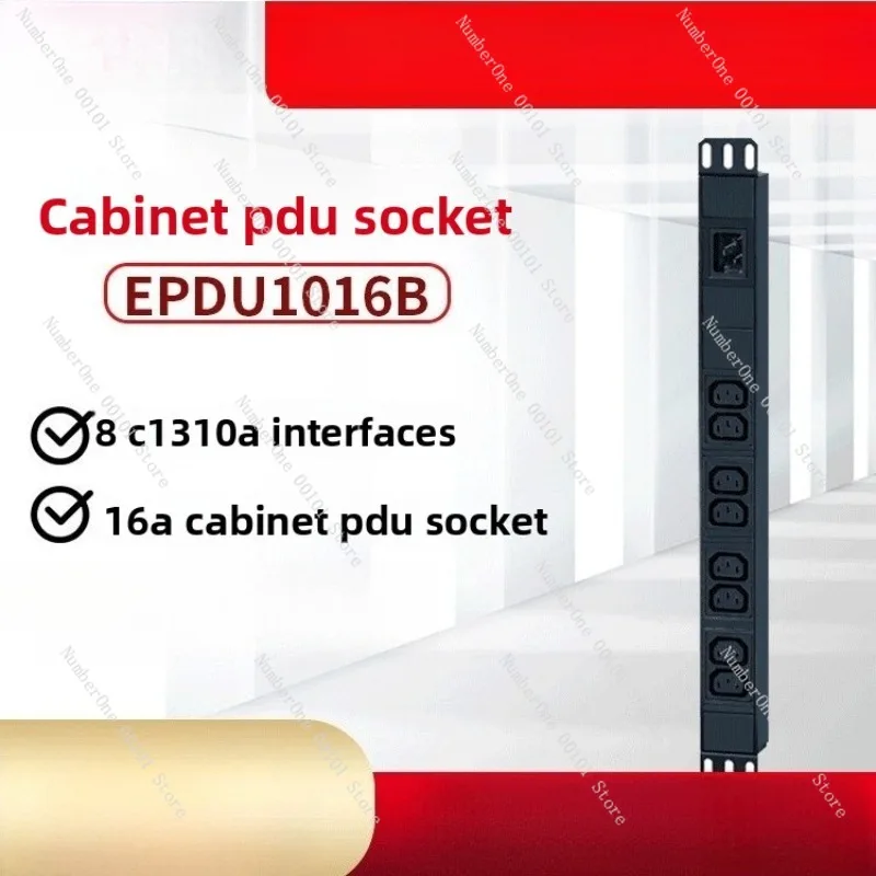 Розеточный блок PDU для шкафов Easy Rack EPDU1016B, 8 портов C13, 10А, интерфейс PDU для серверных шкафов