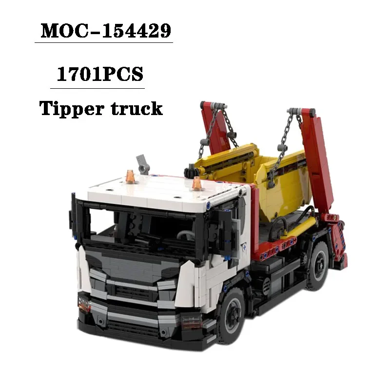 Building Block MOC-154429 Dump Truck Splicing Model 1701PCS Adult and Children\'s Puzzle Birthday Christmas Toy Gift Ornaments