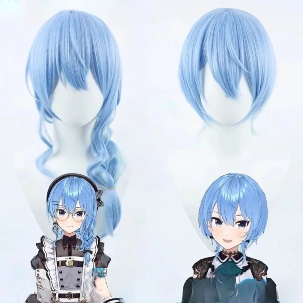 peruca-de-cosplay-suisei-hexagonal-warrior-fantasia-de-maid-de-batalha-cabelo-sintetico-resistente-ao-calor-para-anime-jogos-halloween-e-festas-de-carnaval