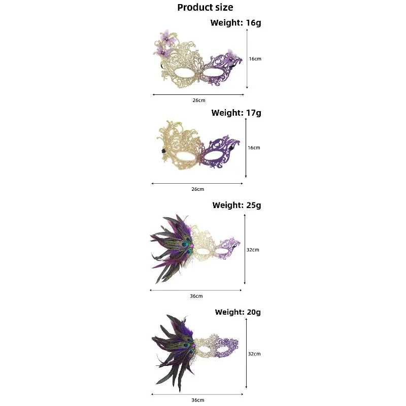 قناع تنكر نسائي رائع من الدانتيل مع ريش الطاووس وديكور الأزهار، قناع نصف وجه أنيق للحفلات الكرنفالية