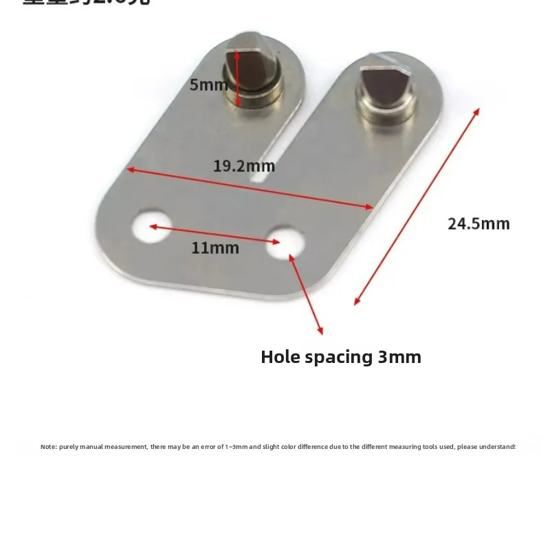 Circus Accessory RH Single Axis Dual Hole Spring Pair Universal Coin Pusher Hardware Single Axis Double Rivet Spring