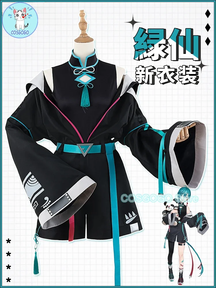 COSGOGO Vtuber Ryushen Cosplay Costume Costume Anime Nijisanji COS Suit Women Dress Outfits Black Coat Short Belt Shirt Sosks