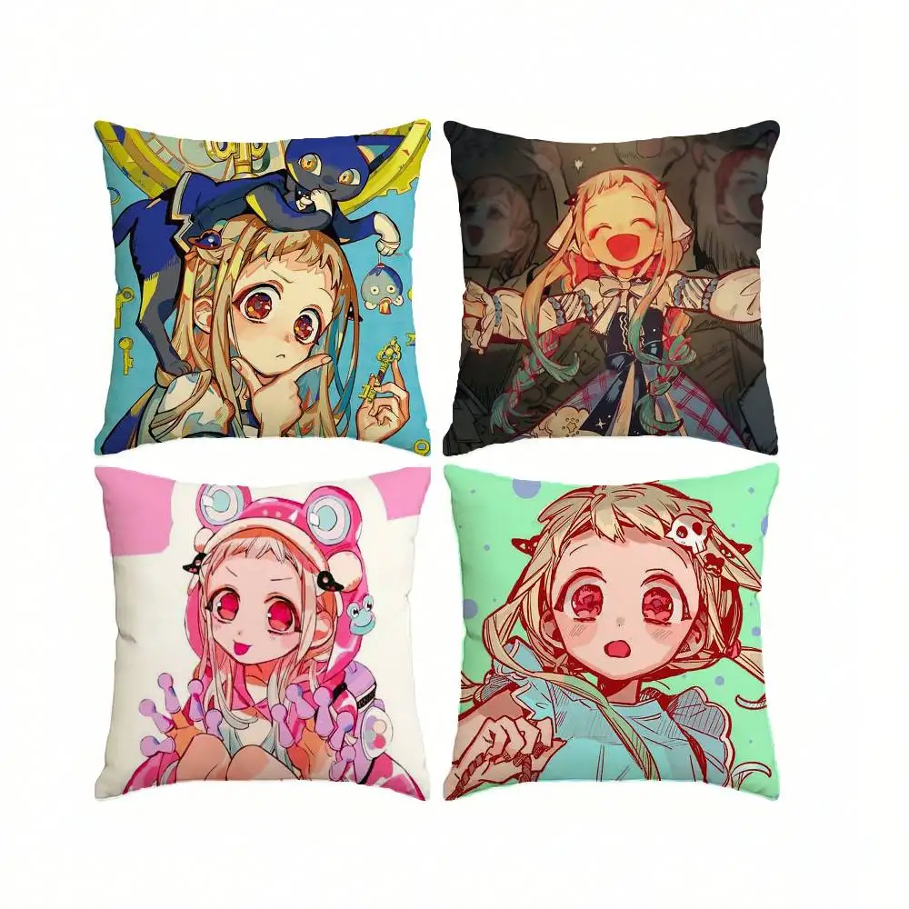 T-Toilet-Bound Hanako-kun N-Nene Y-Yashiro  Pillow Case Square Double-Sided Sofa Cushion Cover Bedroom Bedside Pillow