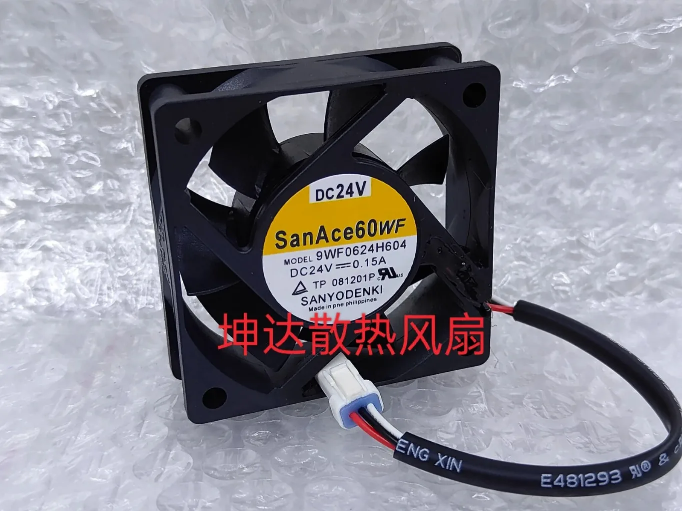 

for Sanyo 9WF0624H604 6020 DC24V 0.15A 6CM 3-Pin Silent Cooling Fan