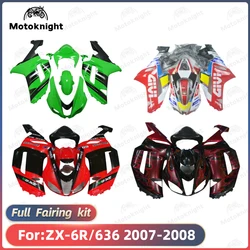 New ABS Motorcycle full Fairing Kit Fit For KAWASAKI ZX-6R ZX6R 636 2007 2008 07 08 Custom Fairings Kits Bodywork Shell set ZXMT