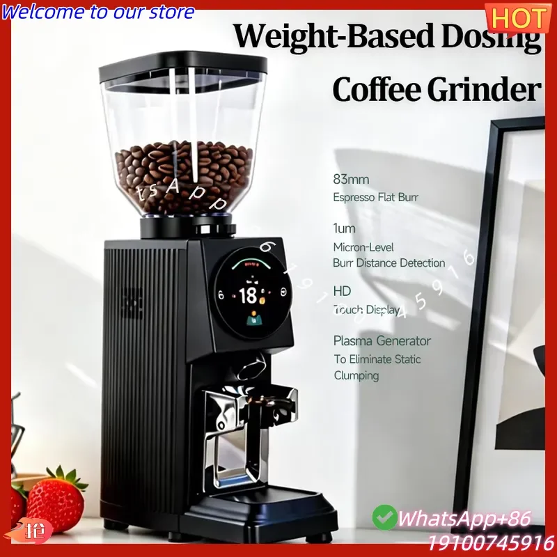 CE Certificate Commercial Weight-Based Dosing Automatic Smart Led Touch Screen Setting Electric 83MM Flat Burr Espresso