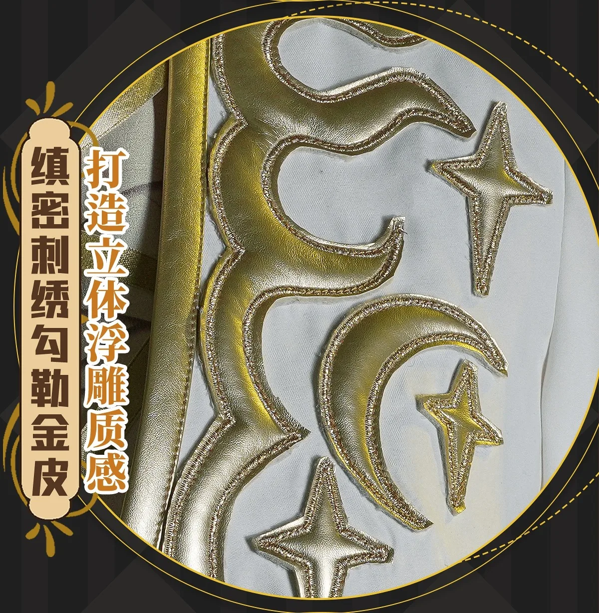 Game Identity V Seer Cosplay Costume Eli Clark Cosplay Fancy Party Suit Halloween Carnival Uniform Anime Clothing Custom Made