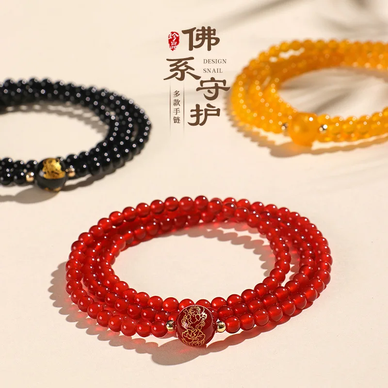 مم الأحمر مطرز متعدد الدائرة للرجال والنساء النمط الصيني الثروة الله العقيق الفن بوذا حبة سوار مجوهرات HandString