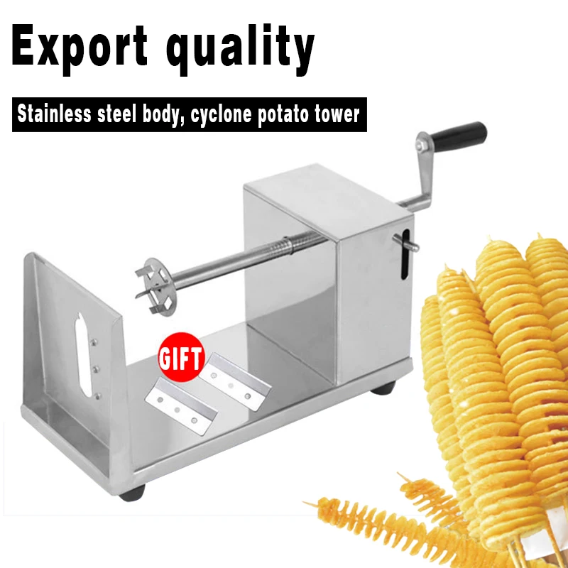 Kitchenware Rotating Tower Cut Potato Crisps Machine Gold Hand Crane Stainless Steel Tornado