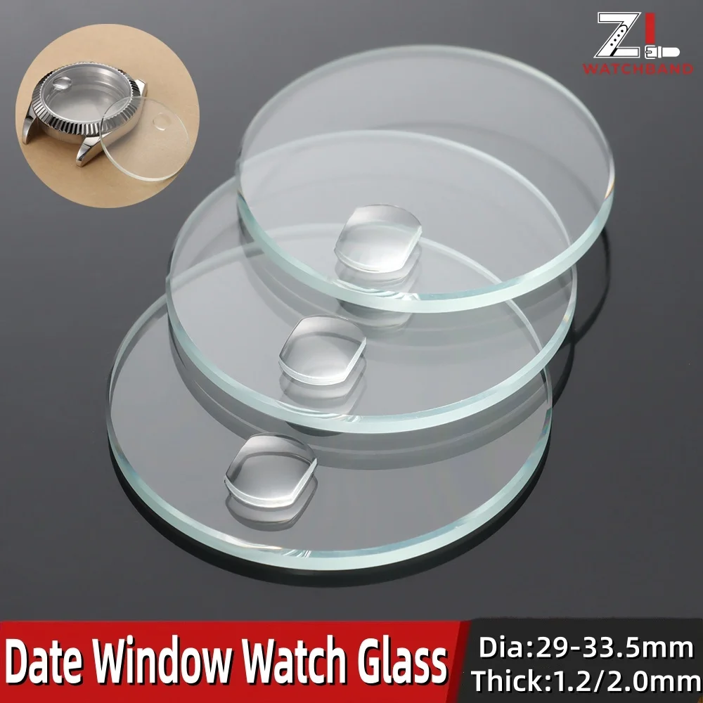 1.2/2.0mm Thick Date Window Watch Glass Round Flat Mineral Timepiece Crystal with Bubble Magnifier Transparent 29-33mm Accessory
