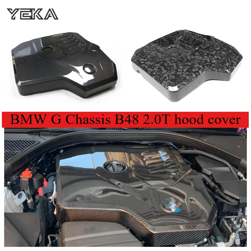 Suitable for BMW 3 4 5 7 series G20 G28 G22 G23 G30 G38 G11 G12 dry carbon fiber hood BMW 2.0t B48 hood