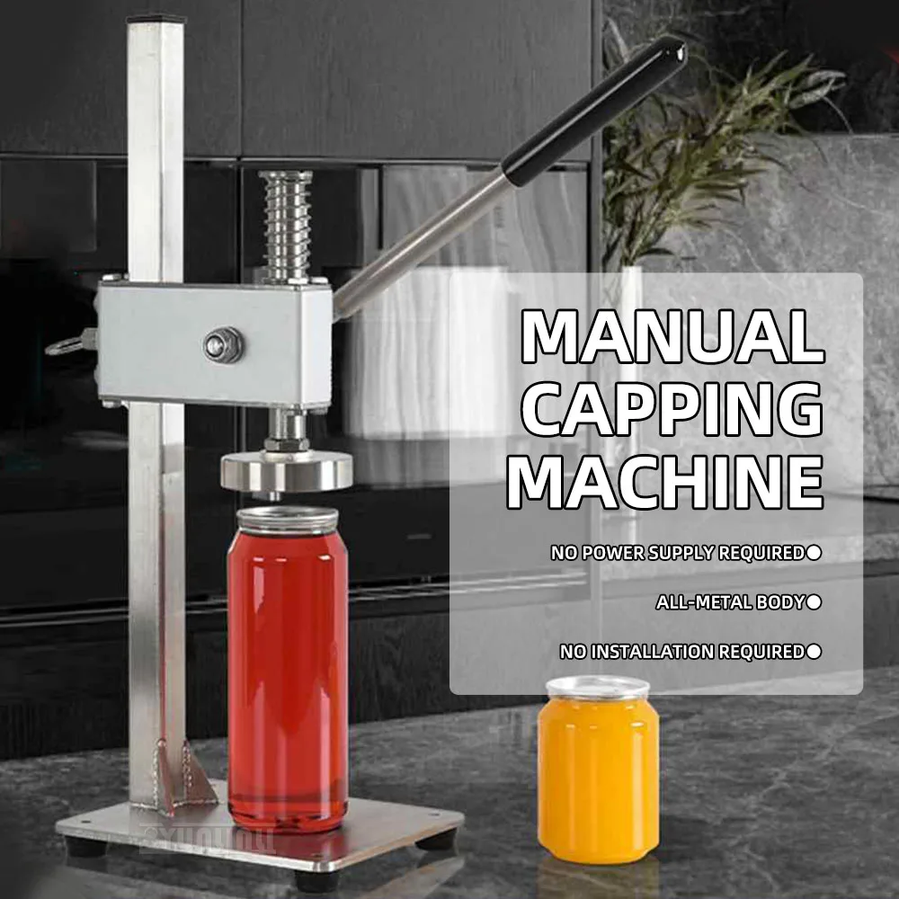 

GJ-YGJ2025 Stainless Steel Cap Press for PET Bottles And Aluminum Cans - Automatic Sealing Machine