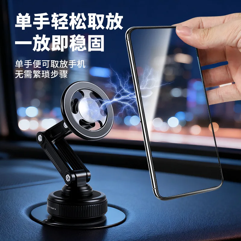 Thumbnail 3 - #8 Latest Dashboard Phone Mounts Updates