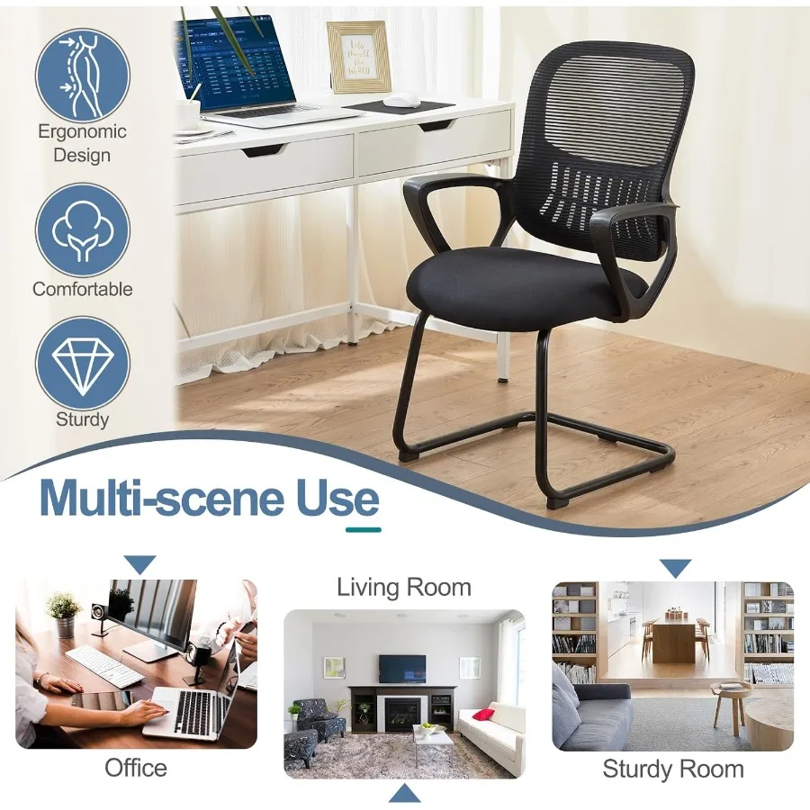 كرسي مكتب مريح مع قاعدة زلاجات وظهر شبكي لغرفة الاجتماعات المنزلية وغرفة النوم ومنطقة الانتظار والاستقبال للضيوف والمسامير