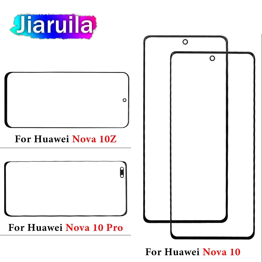 Screen Touch Panel … - image