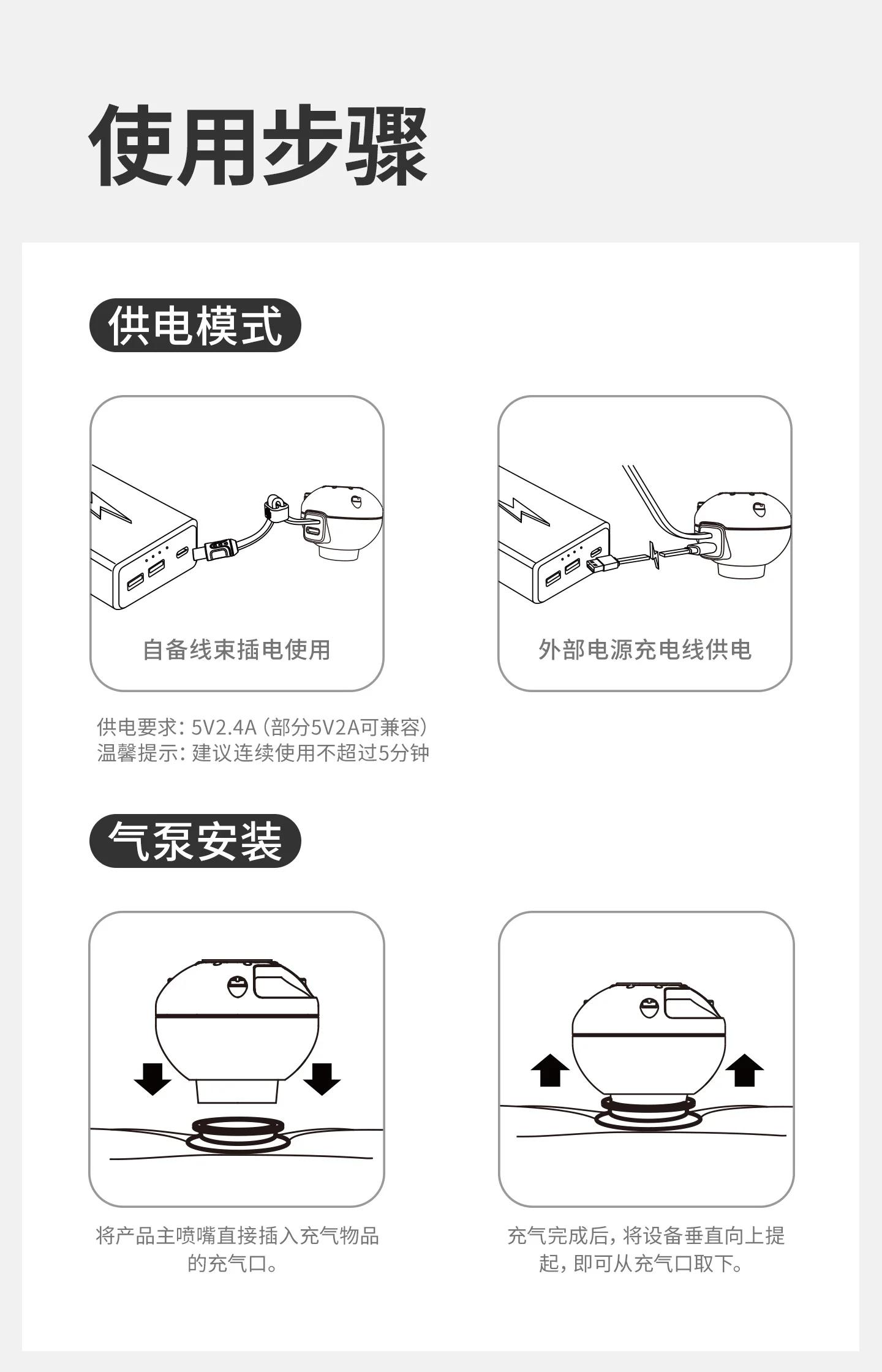 S3a5268092692430e8c338de5095b562dq.jpg